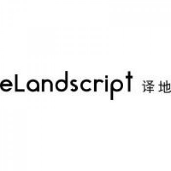 eLandscript Limited