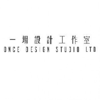 Once Design Studio